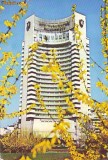 S11939 BUCURESTI Hotelul Intercontinental CIRCULAT