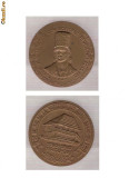 AC 89 Medalia Tudor Vladimirescu, conducatorul revolutiei1821