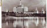S12116 BUCURESTI Lacul Herastrau si casa Scanteii CIRCULAT