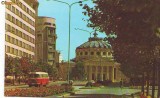 S11919 BUCURESTI Cartierul Drumul Taberei NECIRCULAT