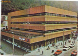 S11862 BRASOV Magazinul universal Brasov CIRCULAT