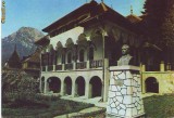 S11886 BUSTENI Muzeul Cezar Petrescu NECIRCULAT