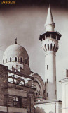 S11140 CONSTANTA Moscheea CIRCULAT 1967