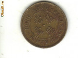 Bnk mnd Hong Kong 50 centi 1978, Asia