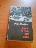 619 Olimpiu Matichescu,Istoria nu face pasi inapoi