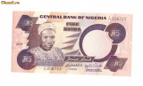 Nigeria 5 naira 2005 Noua