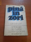 620 Pana in zori,Nuvele contemporane israeliene
