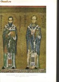 C Lorgues - Lapoge - I grandi maestri ( in italiana)