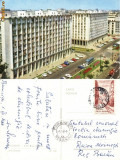 Carte postala ilustrata Bulevardul General Magheru,Bucuresti