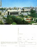 Carte postala ilustrata Piata Garii de Nord,Bucuresti