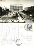 Carte postala ilustrata Piata Garii de Nord, Bucuresti