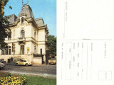 Carte postala ilustrata Sediul A.C.R.,Bucuresti