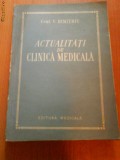 1475 V.Dimitriu Actualitati de clinica medicala