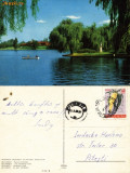 Carte postala ilustrata Parcul Herastrau, Bucuresti