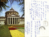 Carte postala ilustrata Ateneul Romaniei, Bucuresti