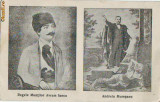 B081 Avram Iancu , Andreiu Muresanu circulata 1926