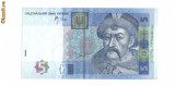 Ucraina 5 ruble new 2005-Noua