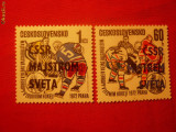 Serie- Campionat Mondial Hochei 1972 Cehoslovacia , 2 valori