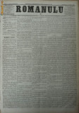 Ziarul Romanulu , 19 august 1873, Alta editura