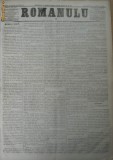 Cumpara ieftin Ziarul Romanulu ; 13,14 august 1873