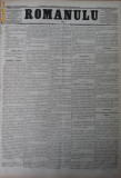 Ziarul Romanulu , 15 august 1873