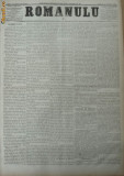 Ziarul Romanulu , 25 august 1873, Alta editura