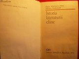 ISTORIA LITERATURII ELINE - MARIA MARINESCU