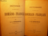 Dictionar roman-francez complet de L.E.Sinigaglia-1898