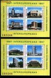 LP 1176 - Colaborarea Economica Intereuropeana bloc de 4