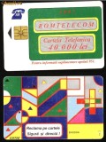 Cartela telefonica desen abstract, 40000 Lei,1997,Rom 21b