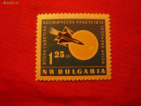 SERIE- COSMOS -LUNIK II 1960 BULGARIA , 1 valoare
