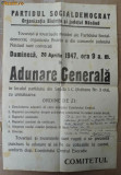 Partidul Social Democrat, Organizat. Bistrita si Nasaud , adunare generala, 1947, Documente