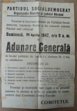 Cumpara ieftin Partidul Social Democrat, Organizatia Bistrita si Nasaud, adunare generala, 1947, Documente
