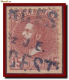 Romania 1880 - Carol Perle 15b stampila concesiune feroviara L.Cz.J.E. Mircesti, Regi, Stampilat