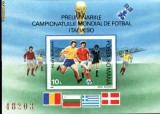 LP 1235 - Preliminarii C.M. fotbal Italia colita nedantelata, Sport, Nestampilat