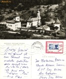 Carte postala ilustrata Manastirea Bistrita