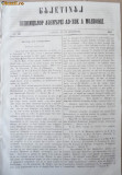 Cumpara ieftin Buletinul sedintelor Adunarii Ad - hoc a Moldovei , nr. 23 , 1857, Alta editura