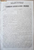 Cumpara ieftin Buletinul sedintelor Adunarii Ad - hoc a Moldovei , nr. 23 , 1857, Alta editura