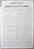 Buletinul sedintelor Adunarii Ad - hoc a Moldovei , nr. 6 , 1857