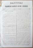 Cumpara ieftin Buletinul sedintelor Adunarii Ad - hoc a Moldovei , nr. 6 , 1857