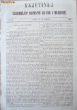 Cumpara ieftin Buletinul sedintelor Adunarii Ad - hoc a Moldovei , nr. 14 , 1857