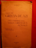 N. IORGA - Vederi din Grecia de azi - ed. 1931
