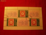 Bloc 3 val.+3 vign. -Expoz.Filatelica Seoul 1988 Bulgaria stamp.