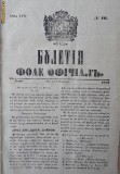 Cumpara ieftin Buletin , foaie oficiala , nr. 10 , 1849, Alta editura