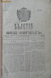 Cumpara ieftin Buletin , foaie oficiala , nr. 2 , 1849, Alta editura
