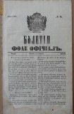 Buletin , foaie oficiala , nr. 3 , 1849, Alta editura