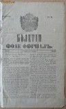 Buletin , foaie oficiala , nr. 1 , 1849, Alta editura