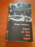 894 Olimpliu Matichescu Istoria nu face pasi inapoi