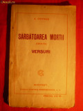 A. COTRUS - SARBATOAREA MORTII-1914-1915 ed. 1922