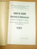 Dare de seama Banca Meseriasilor Braila 1911